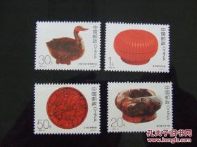 1993-14 中国古代漆器