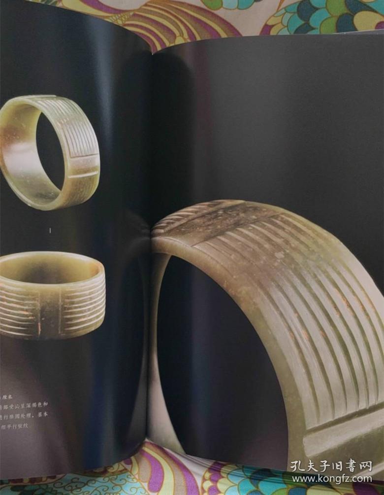 现货石峁玉器鲜明地域风格和时代特征的近300件石峁玉文化包邮