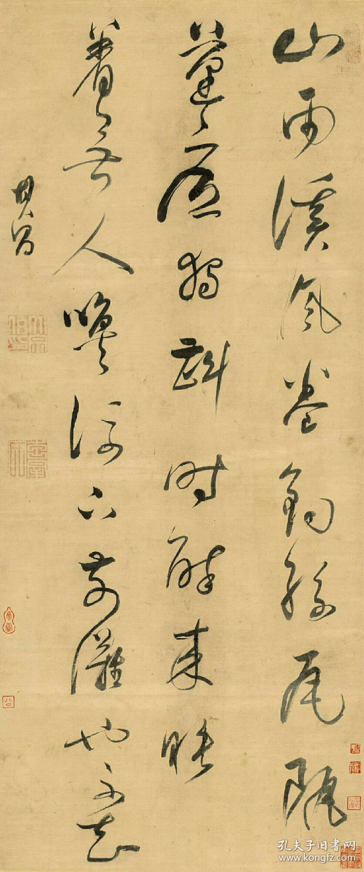 明 董其昌书杜荀鹤溪兴草书.纸本大小52.59*125.94厘米.