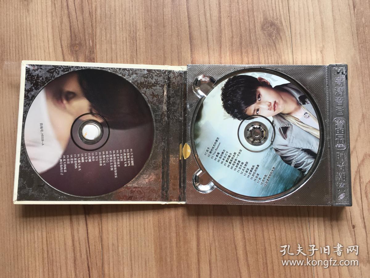 特价音乐光盘cd:许飞 二十六度 2vcd