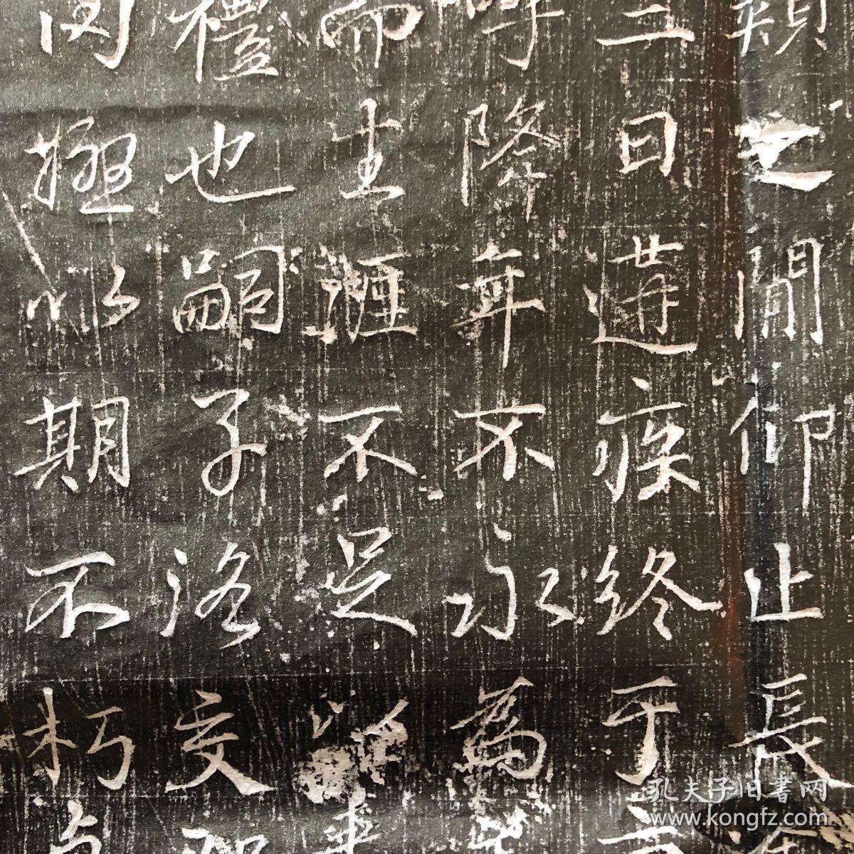 独孤姓出自刘姓,起源于北魏时代北鲜卑部落,是汉光武帝刘秀的后代以