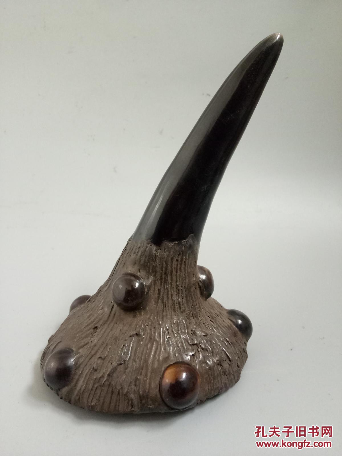 犀角拍卖_犀角拍卖网站_艺术品_收藏品_网上拍卖_孔夫子拍卖网