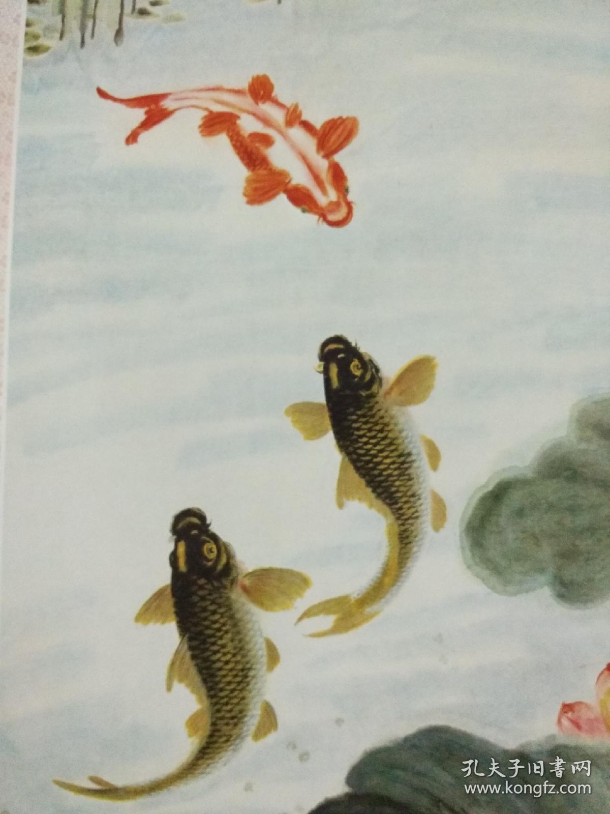 80年代印刷精美画片:吴青霞  腾跃龙门万仞高 >画页尺寸58*34.5cm