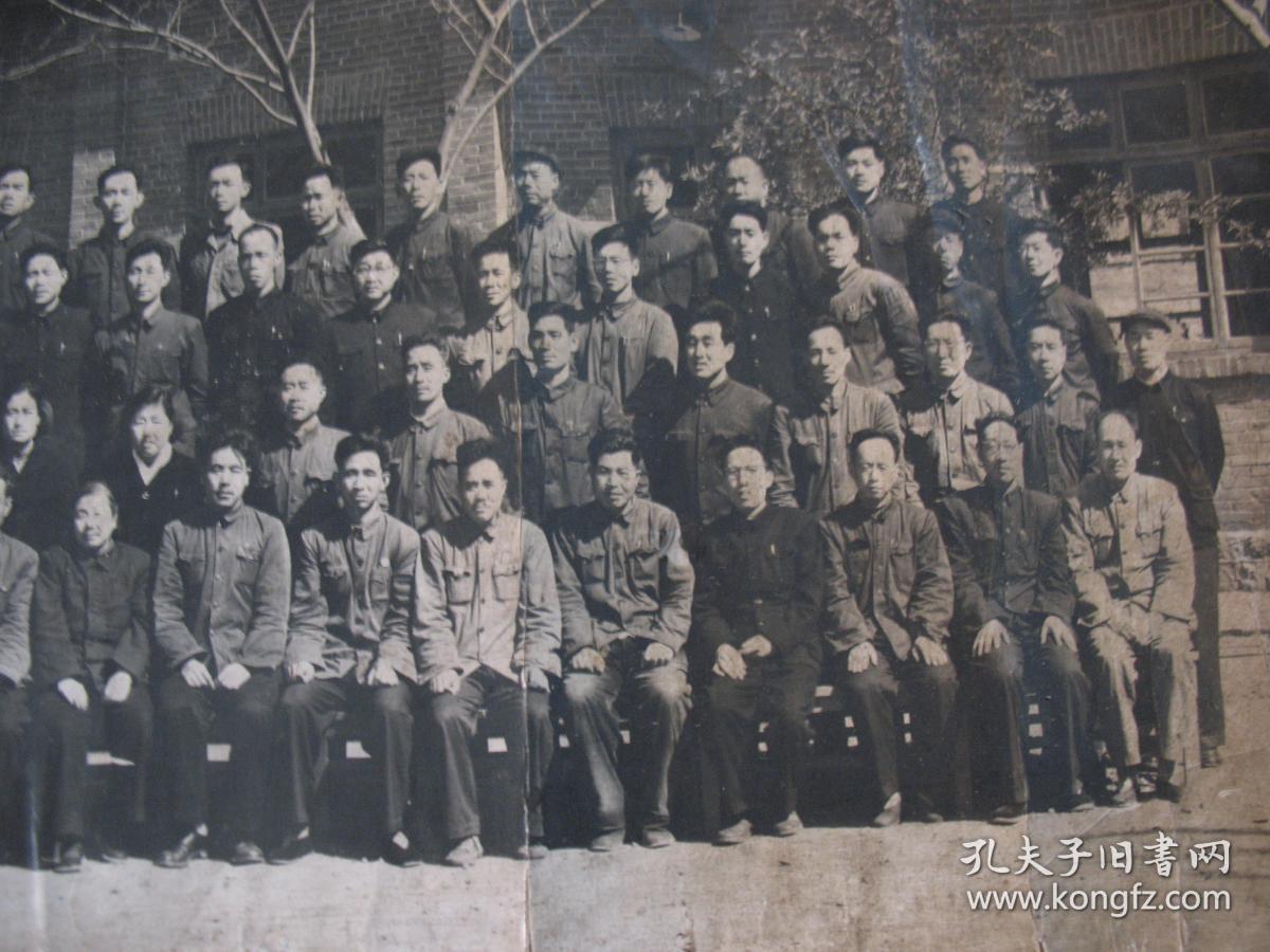 特大老照片1964年中共历城县委东郊公社社会主义教育工作队全体同志