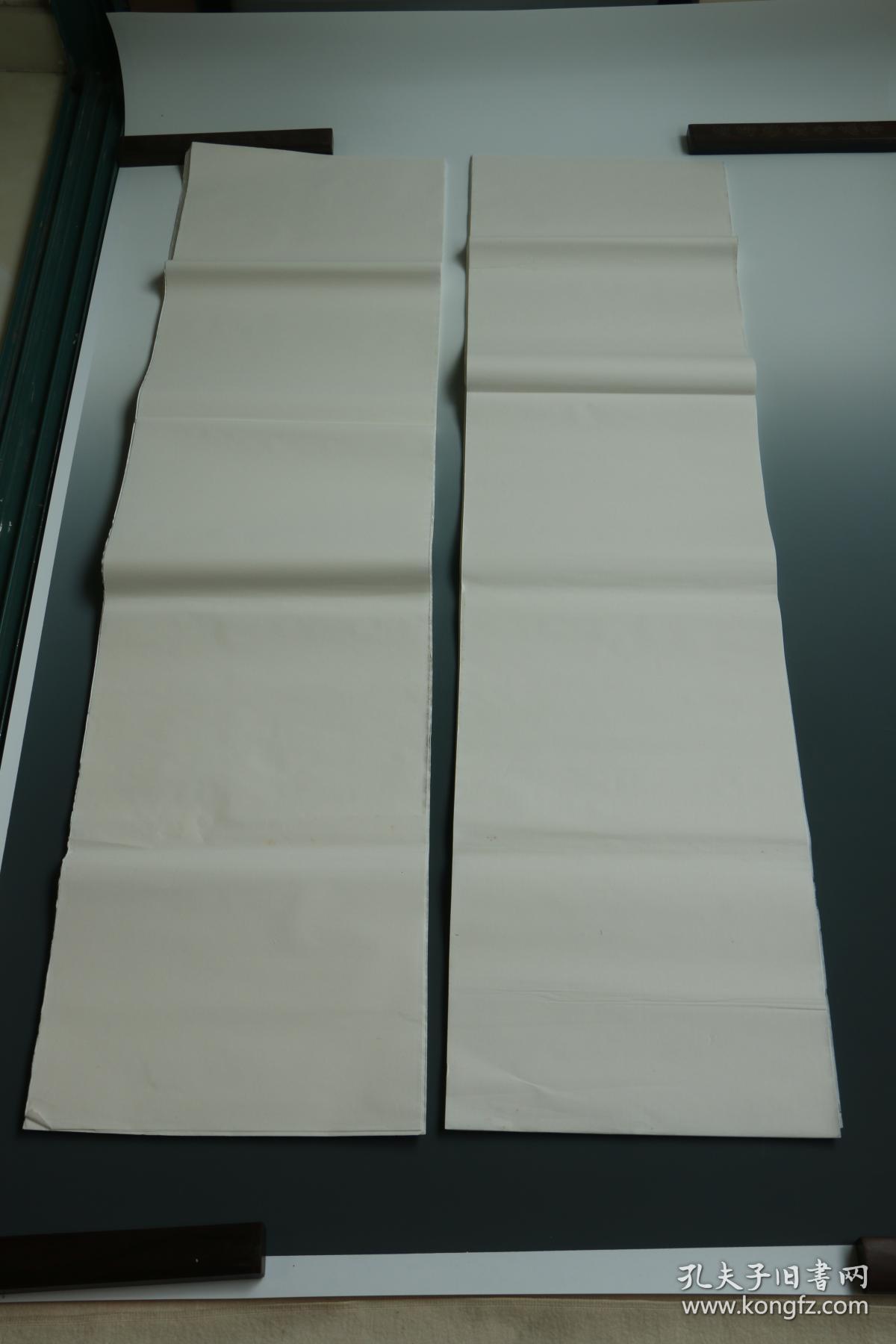 2412 四尺对联宣纸 共125张