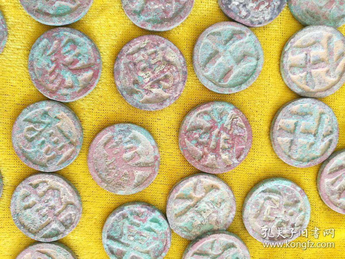 老铜象棋一副三十二枚完整无缺包浆老气自然有部分锈沁具体见图