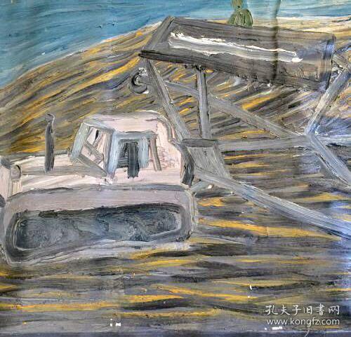 刘富春油画作品《土地上的收割机》