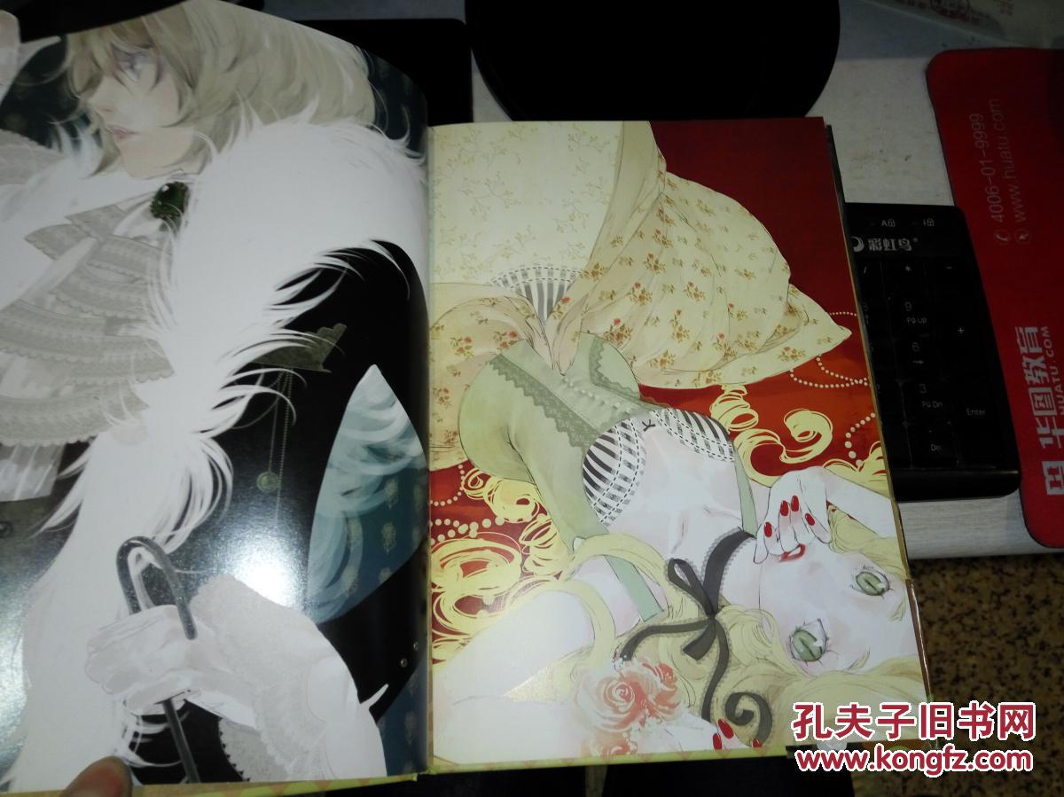 2011硬精装初夏夏达个人画集作者夏达绘出版社新世纪出版社出版时间