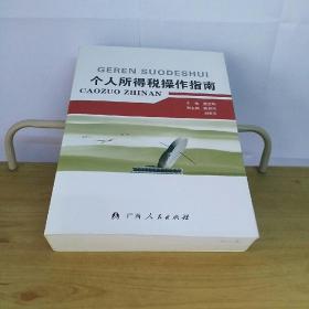 蒙启华主编_购买蒙启华主编相关商品_孔夫子旧书网