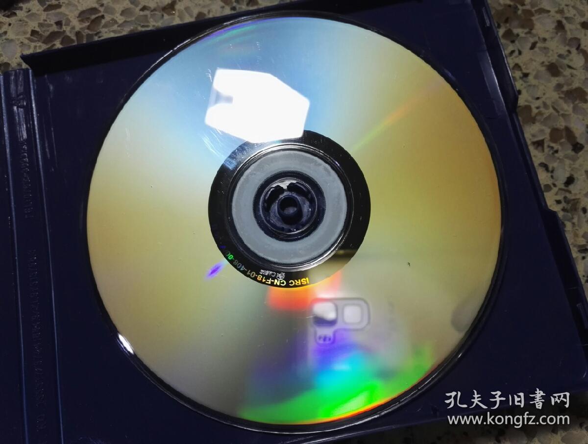 邓丽君金曲回响演唱会双碟装vcd碟片品好几乎无划痕