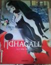 Marc Chagall 1887-1985 Painting as Poetry (精装 马克 夏卡尔 Marc Chagall 画集