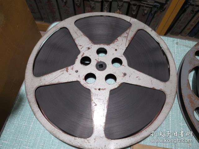 黑匣喋血记 16mm毫米老电影胶片拷贝 4卷全套 中叔皇导演 文喜太主演