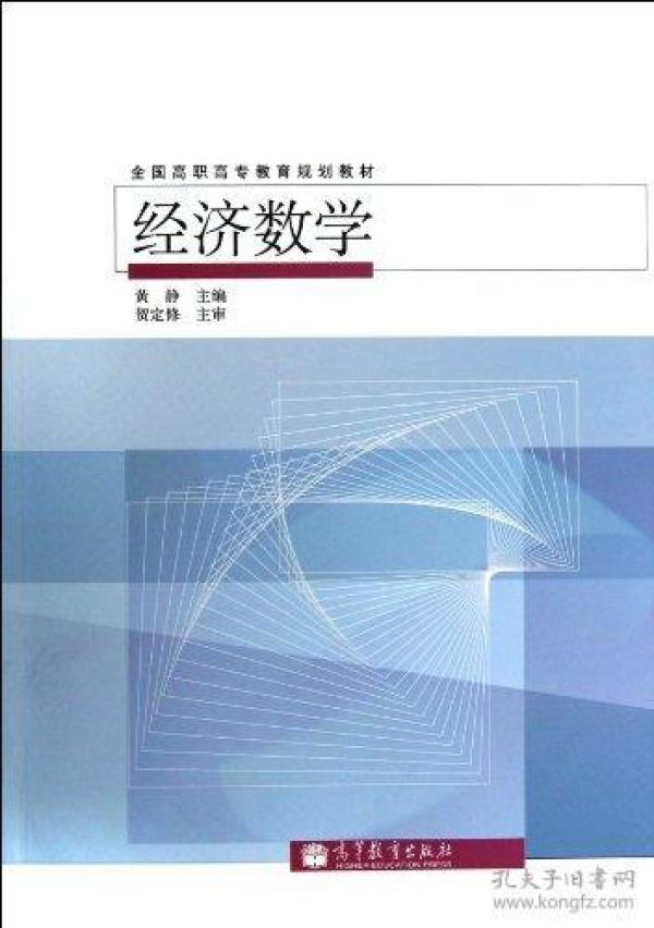 郓城GDP_菏泽港航经济大动脉现端倪(3)