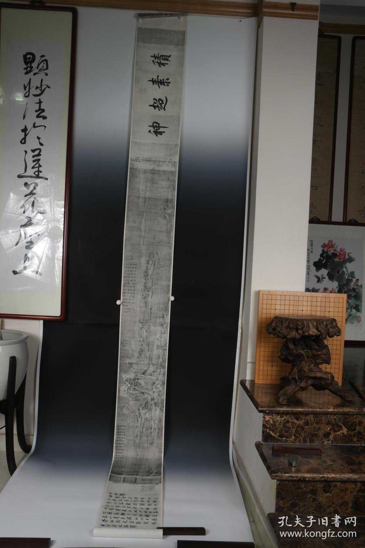 1958年荣宝斋制宋赵佶雪江归棹图手卷