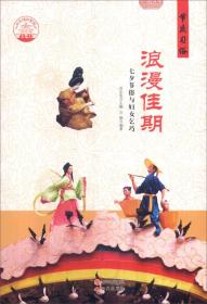 ڣϦ븾Ů