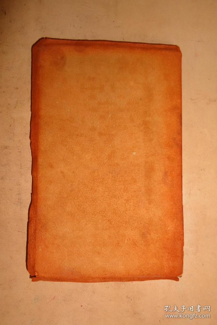 1882年the rubaiyat of omar khayyam 《鲁拜集》全羊皮满堂烫金装饰