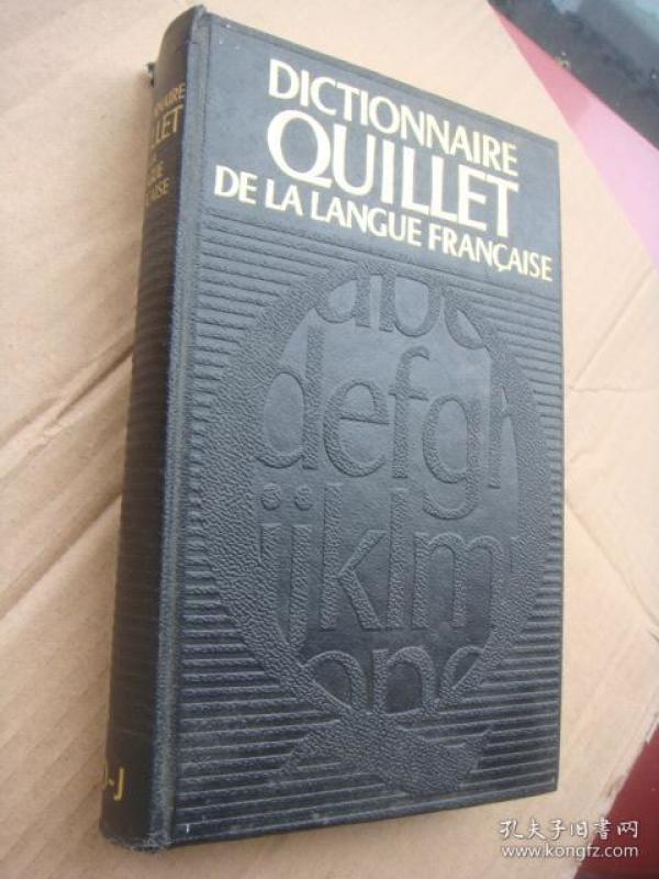 dictionnaire quillet de la langue francaise d-j 法文字典, 革面