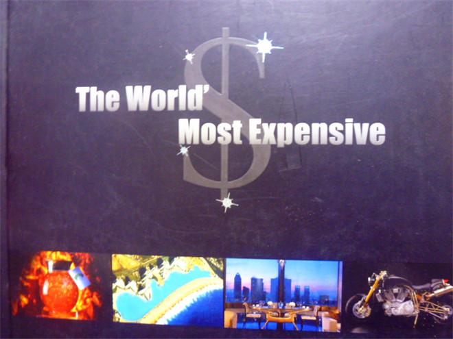 英语, 荷兰语, 法语原版          Worlds Most Expensive      世上最昂贵的
