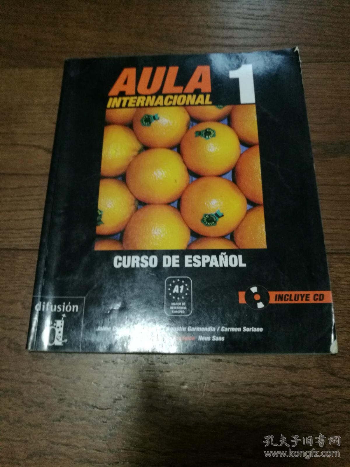 aula internacional(外文原版,附cd一张)