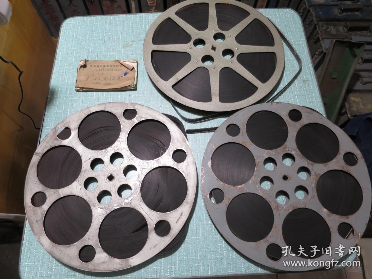 花开花落16毫米老电影胶片拷贝孙羽导演林强罗小山演甲等