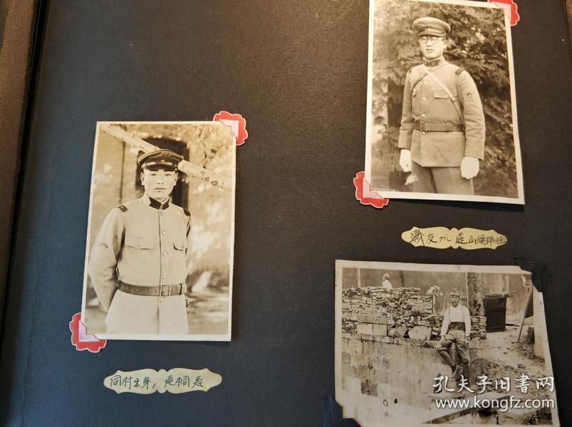 侵华日军（步兵第三十大队）照片共六张