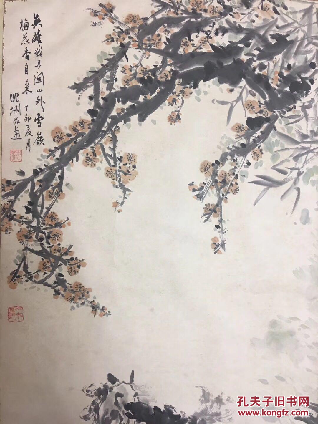 吴门画派一代名师苏州国画院画师沈彬如青梅竹马伉俪双骏保真