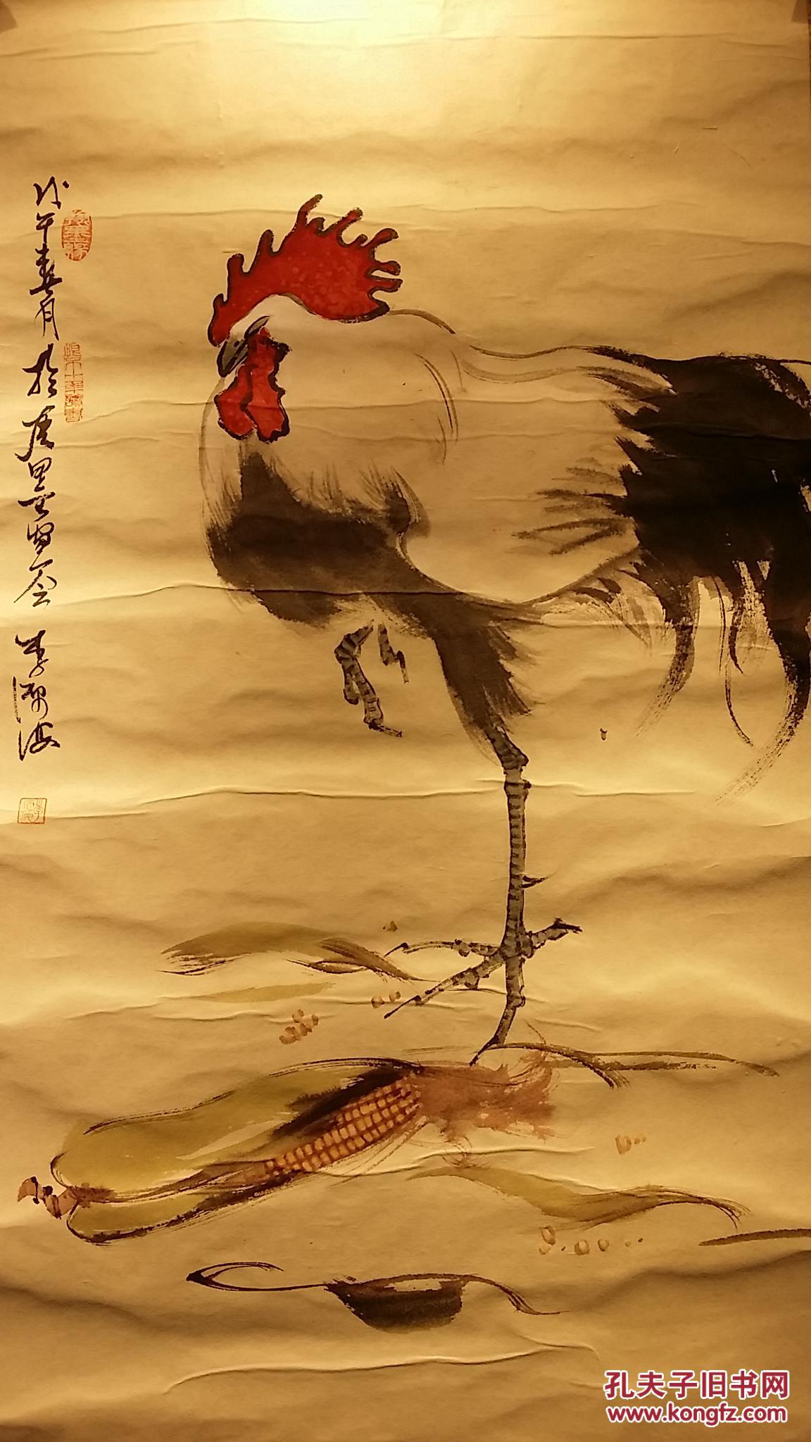 13387转店铺纸本名家李源海书画鸡大吉图