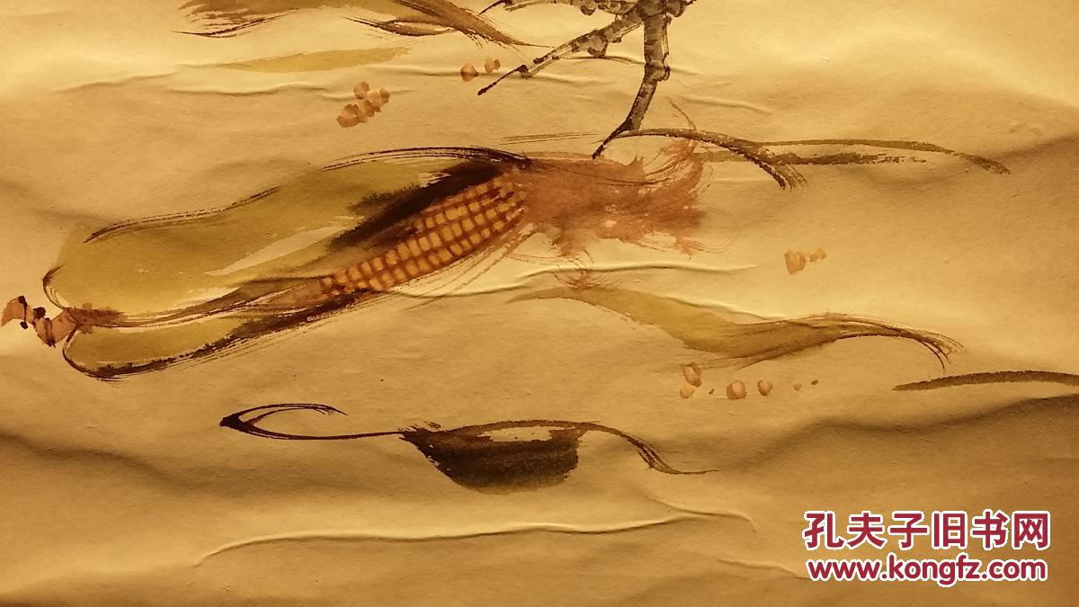 13387转店铺纸本名家李源海书画鸡大吉图