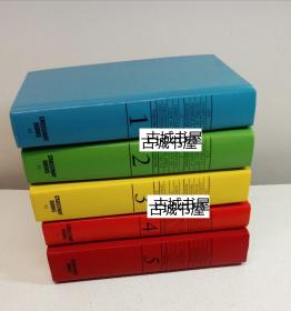 稀少《 拉伯雷的作品集 5卷全 》外文原装 1985年出版