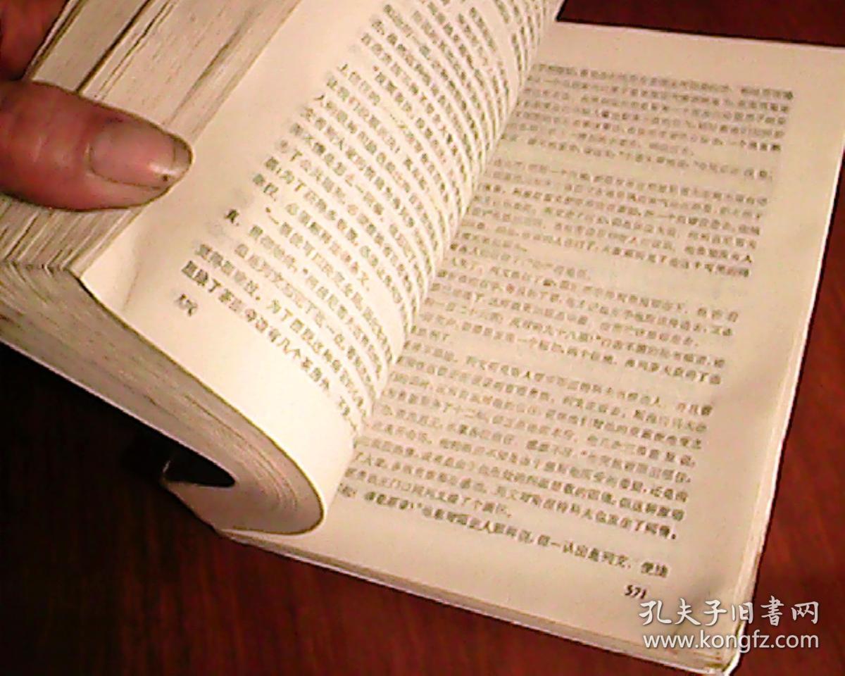 龙武2论坛_龙武游戏论坛_龙武论坛茶楼