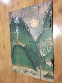国华 第千十号 第八十五编第五册 1010号 木板水印 昭和53年日文版