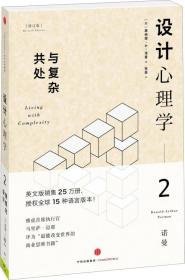ѧ2븴ӹ ޶棩