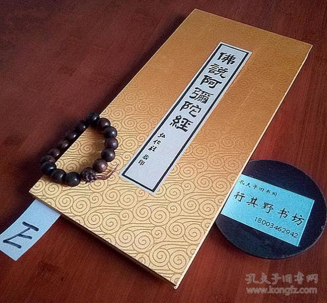 搜索结果太多? 只看 精确搜索 的结果,或只看 完全匹配 的结果