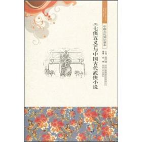 塷йŴС˵