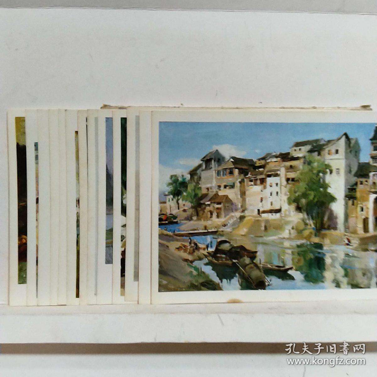 王德威油画写生 活页13张全