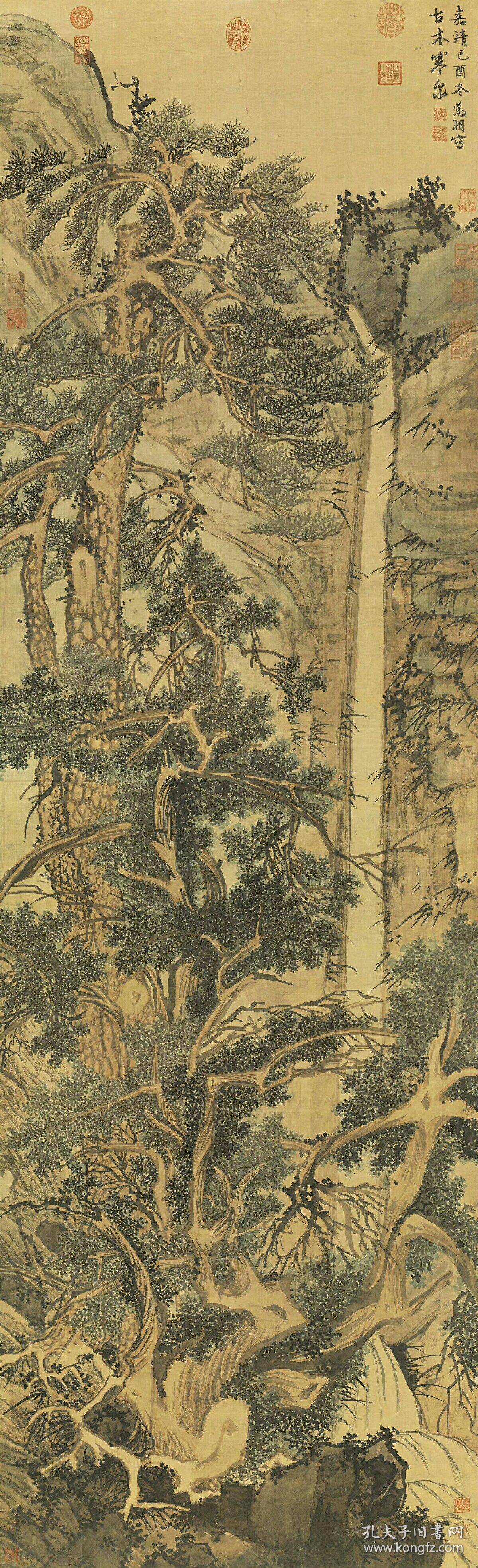 71厘米.宣纸原色微喷印制,定制产品不支持退货