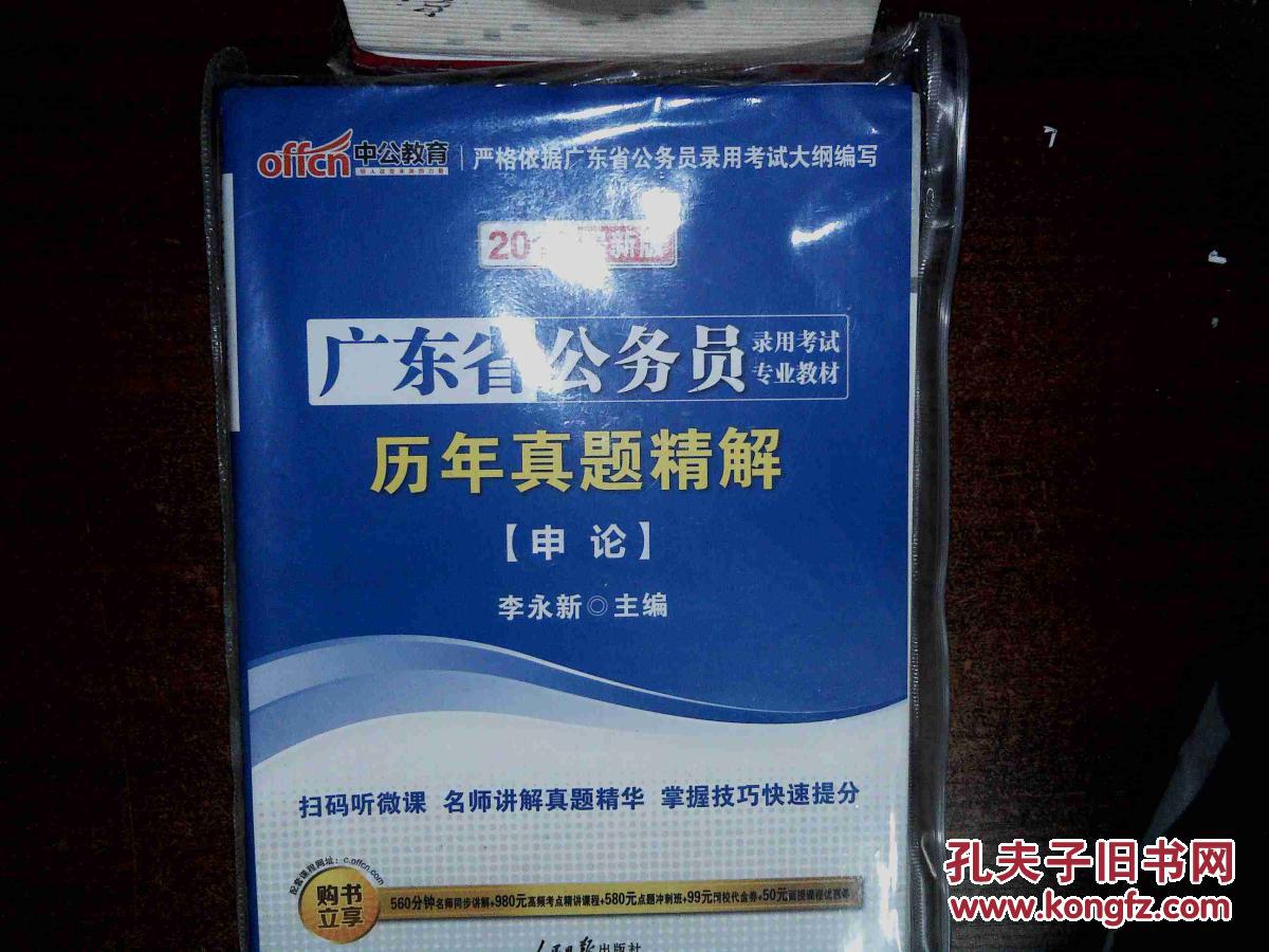 汉语言文学就业_东南大学汉语言文学就业_戏剧影视文学就业方向