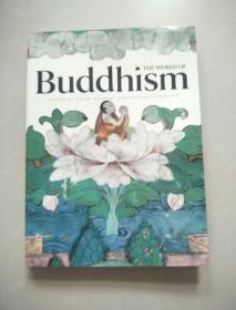 The World of Buddhism,佛教的世界