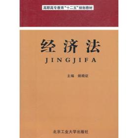 高等数学（上下册）