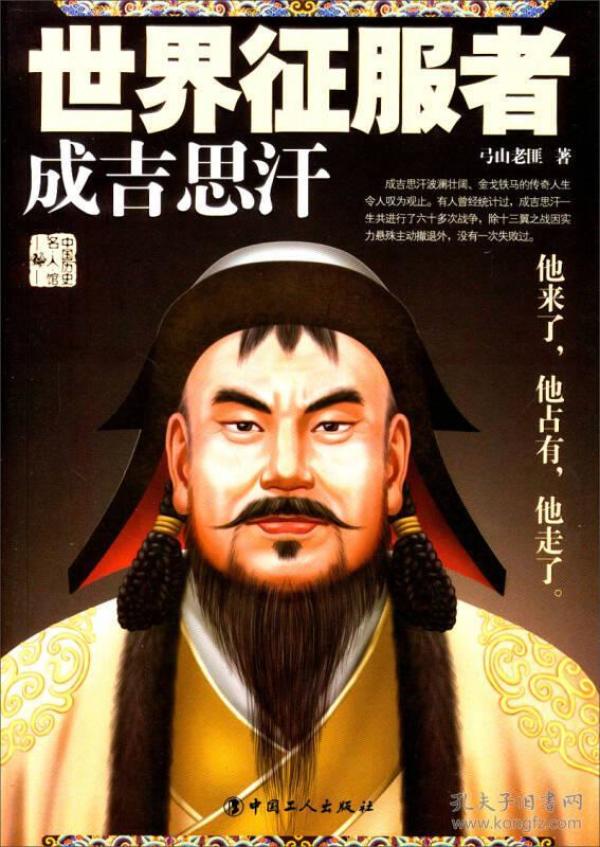 汗牛充栋造句_汗牛充栋病句_汗造句子