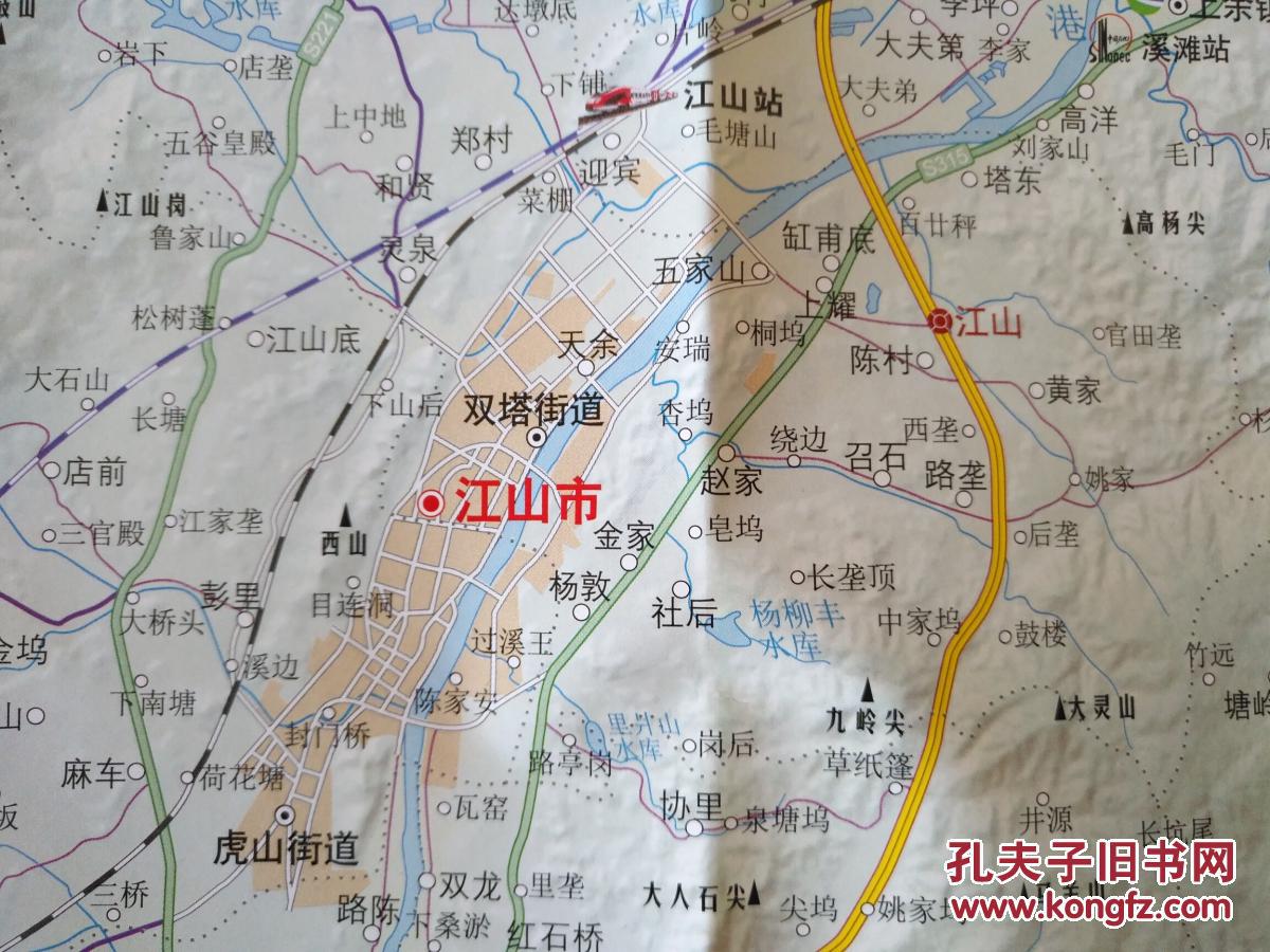 江山市旅游交通图 江山地图 江山市地图 衢州地图 衢州市地图
