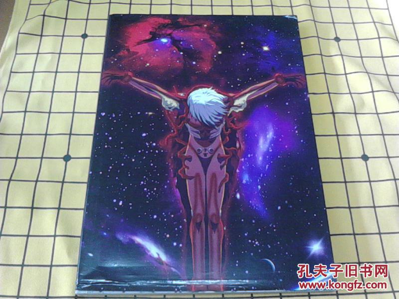 陆扬作品:uterus man子宫战士设定资料集