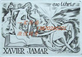 法国艺术家.“Michel JAMAR（1911-1997） ”铜版藏书票—《两裸女与书籍》