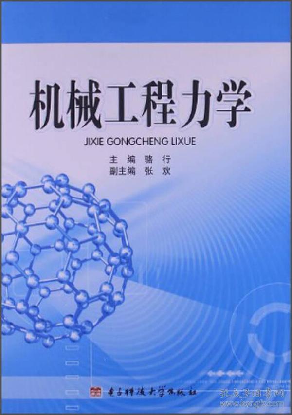 美国软件工程专业排名_美国软件工程排名_排名工程软件美国有哪些
