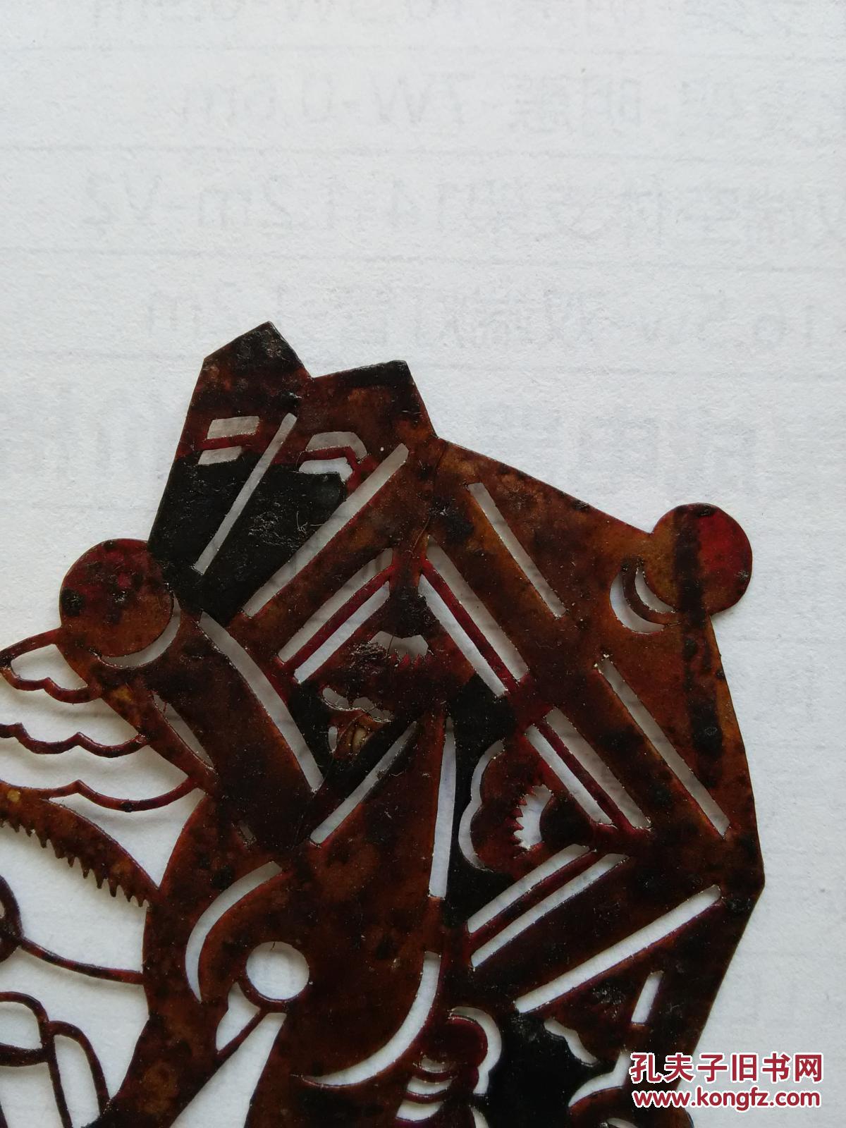 民国时期唐山地区老皮影头茬 - 土地爷