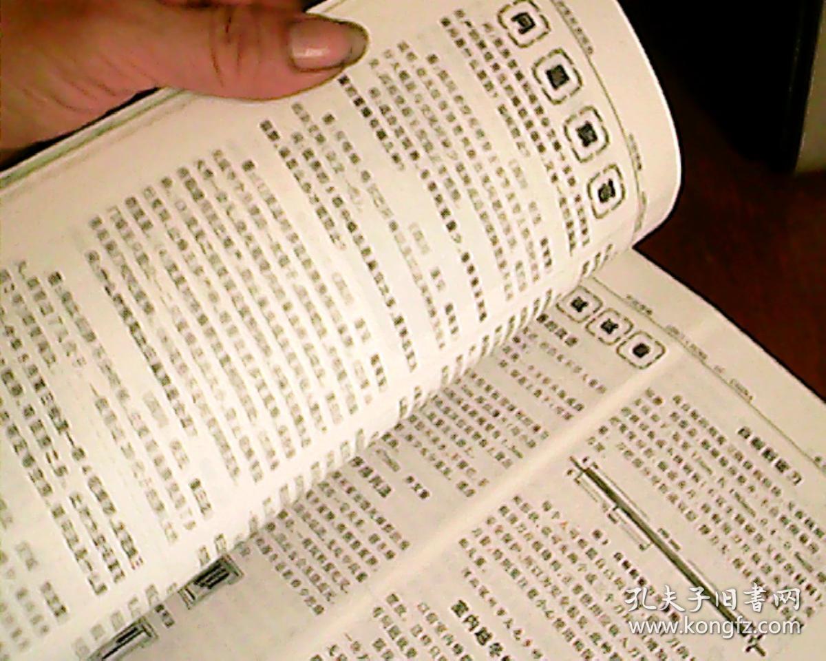 怎么定养蜂杂志 怎样养蜂才能优质高产?