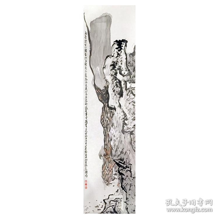 大来文化金心明真迹字画当代水墨大师知名画家作品收藏国画宣纸包邮