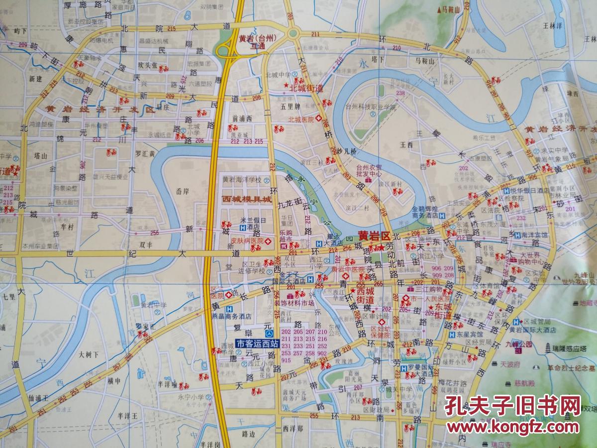 台州市交通旅游图 2016年 台州地图 台州市地图 台州旅游图