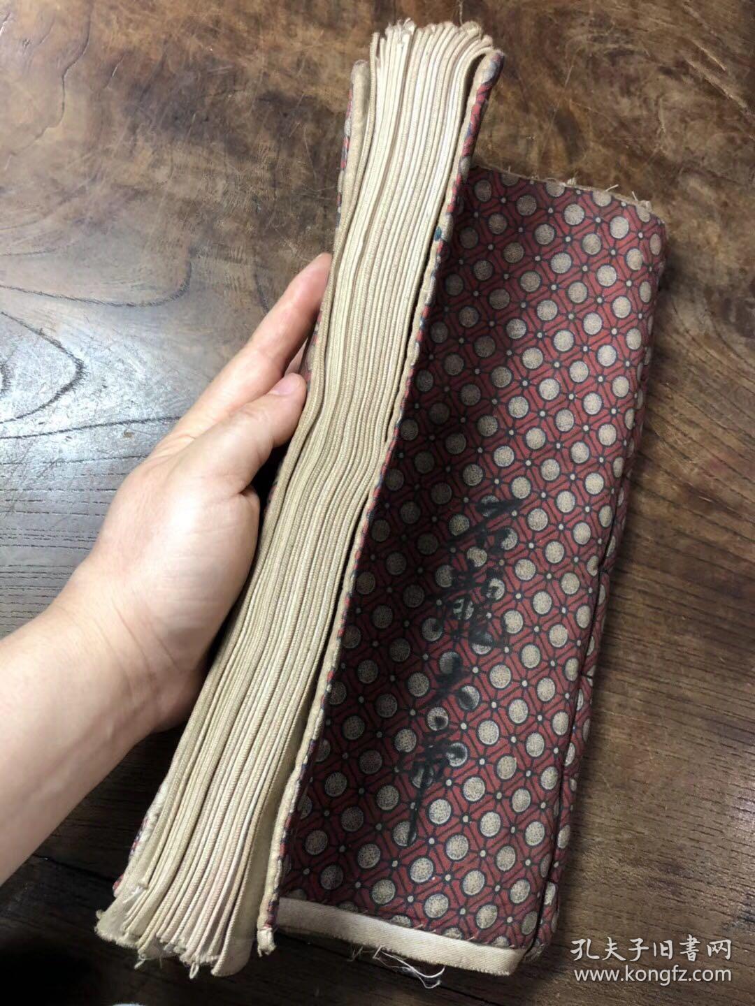 道教石龙大帝布质手抄签书完整一本不议价