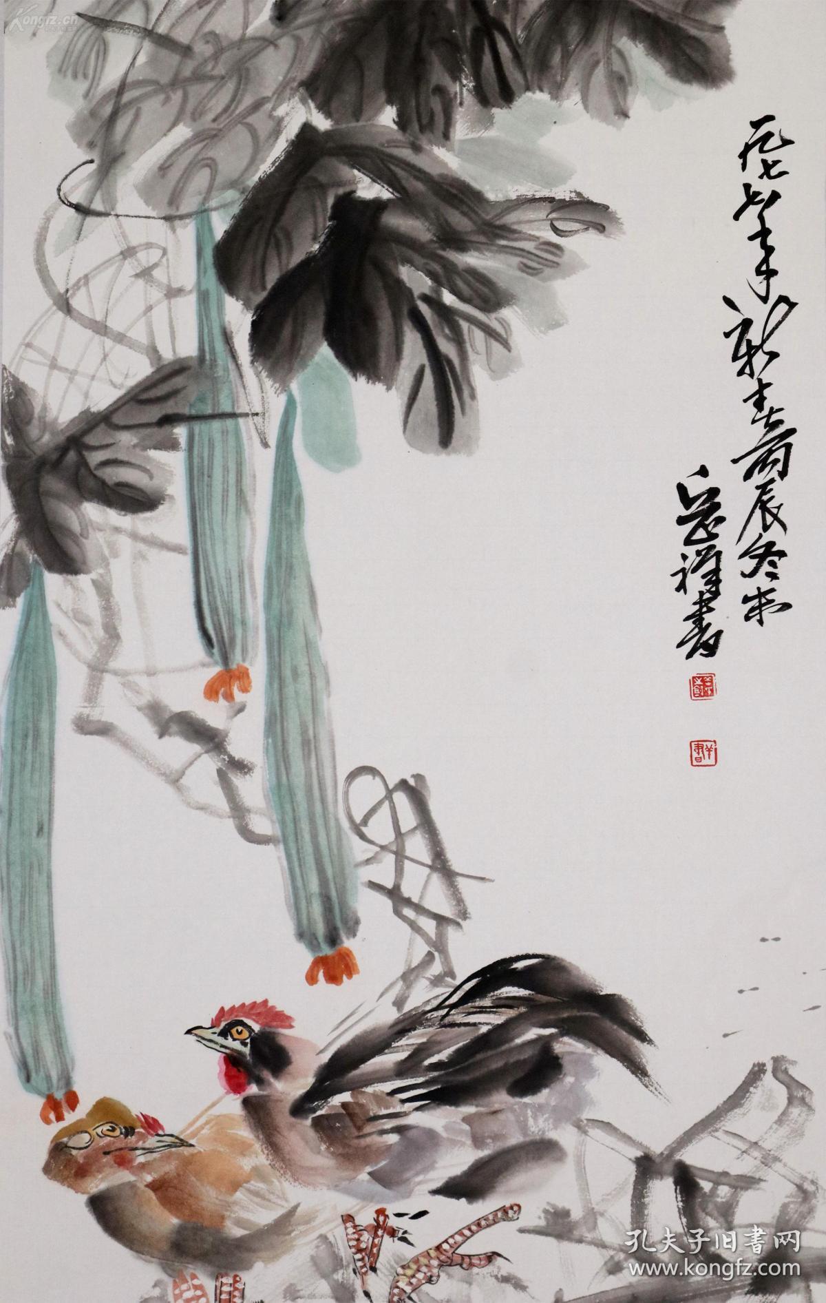 已故著名画家岳祥书国画一幅